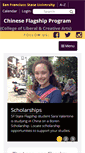Mobile Screenshot of flagship.sfsu.edu