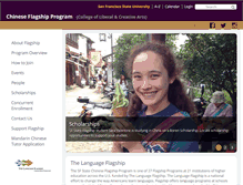 Tablet Screenshot of flagship.sfsu.edu